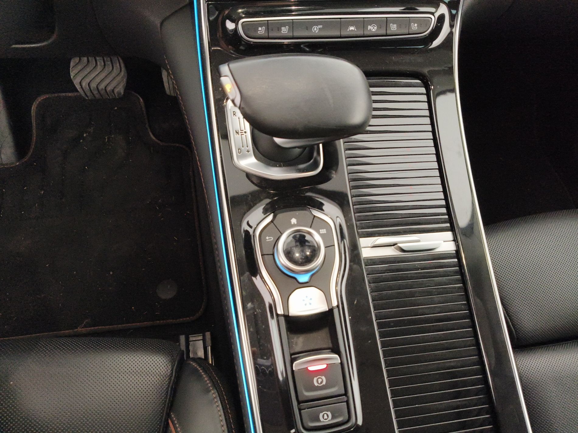 RENAULT Espace Espace 2.0 blue dci Initiale Paris 200cv edc - Messa